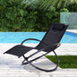 Orbital Sun Lounger Rocking Chair Outdoor Zero Gravity Folding w/ Pillow Black S067941844